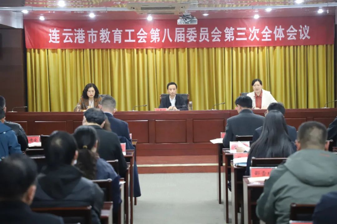 /gb2312/gonghuiyaowen/20230330/13761.html